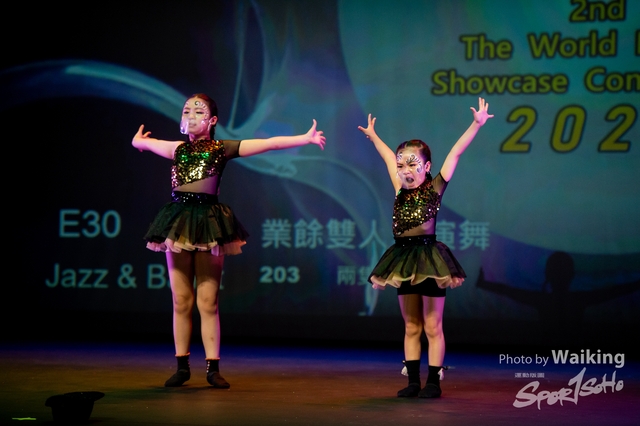 2022-07-03 Daning-0846