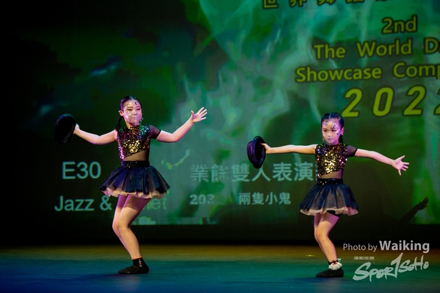 2022-07-03 Daning-0852
