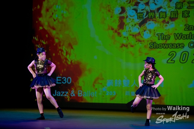 2022-07-03 Daning-0854