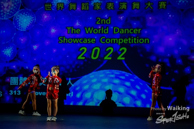 2022-07-03 Daning-0860