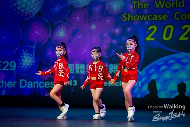 2022-07-03 Daning-0861