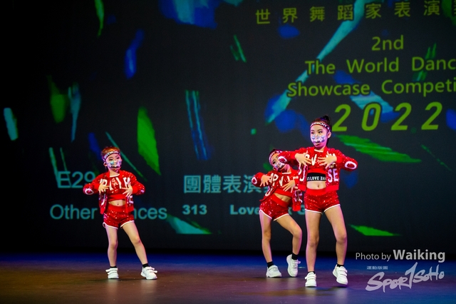 2022-07-03 Daning-0865