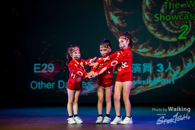 2022-07-03 Daning-0866
