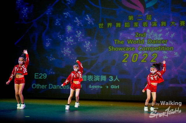 2022-07-03 Daning-0875