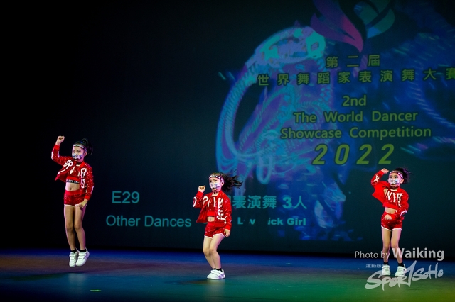 2022-07-03 Daning-0876