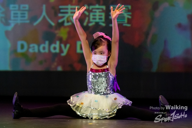 2022-07-03 Daning-0373