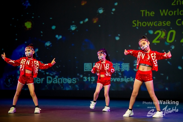 2022-07-03 Daning-0884