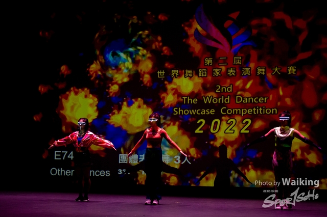 2022-07-03 Daning-1906