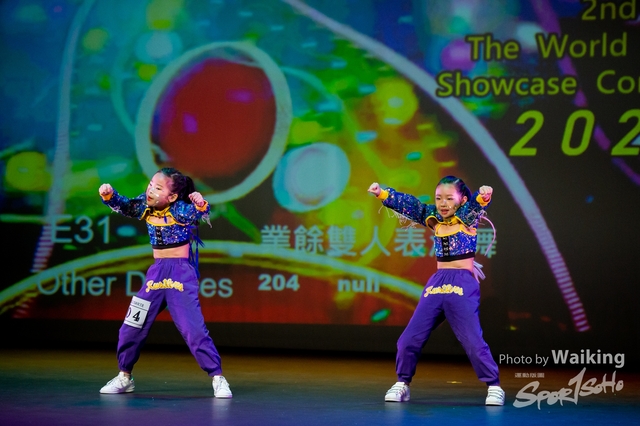 2022-07-03 Daning-0891