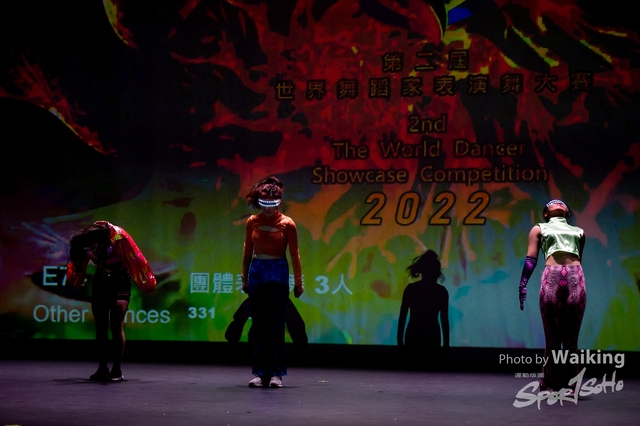 2022-07-03 Daning-1907