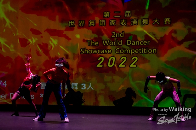 2022-07-03 Daning-1908