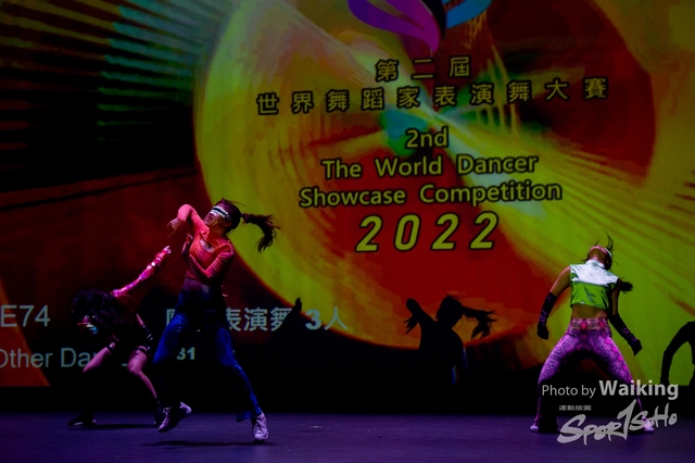 2022-07-03 Daning-1909