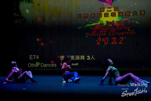 2022-07-03 Daning-1910