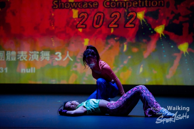 2022-07-03 Daning-1911