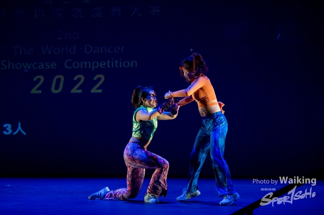 2022-07-03 Daning-1912