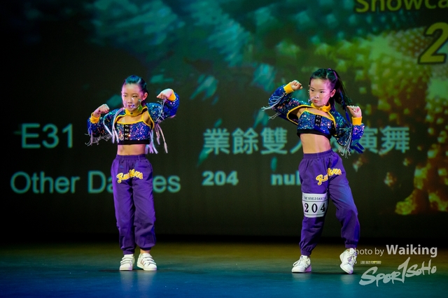 2022-07-03 Daning-0916