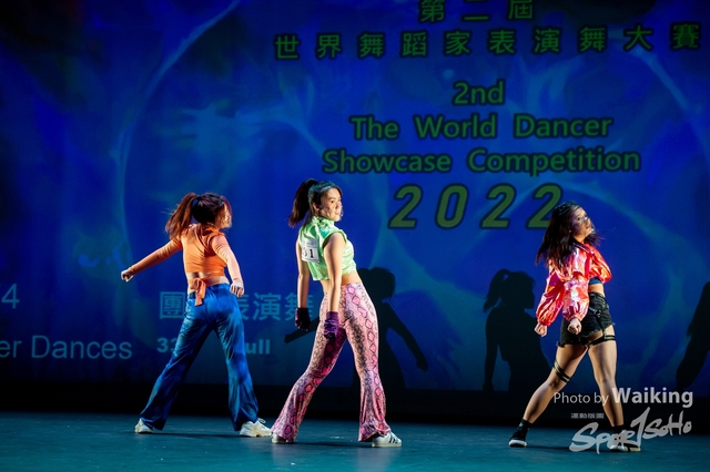 2022-07-03 Daning-1934