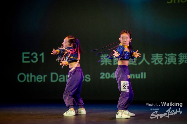 2022-07-03 Daning-0918