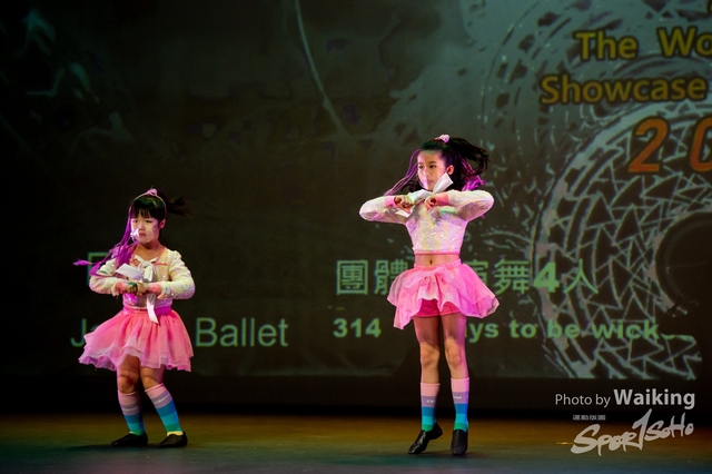 2022-07-03 Daning-0921