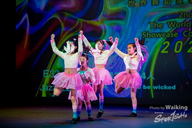 2022-07-03 Daning-0926