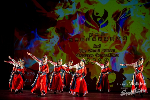 2022-07-03 Daning-1942