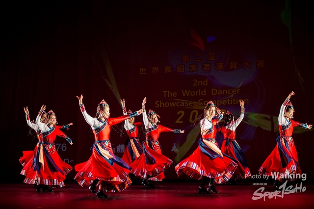 2022-07-03 Daning-1945
