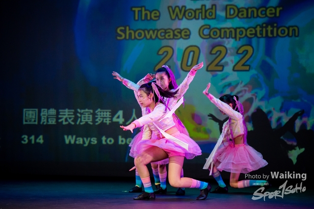 2022-07-03 Daning-0933