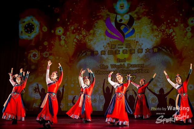 2022-07-03 Daning-1951