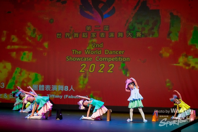 2022-07-03 Daning-0942