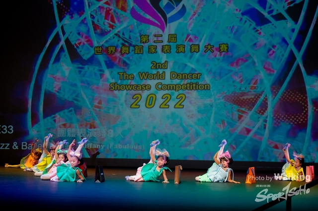 2022-07-03 Daning-0944