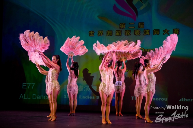 2022-07-03 Daning-1961
