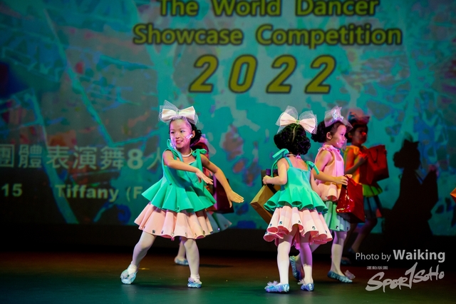 2022-07-03 Daning-0945