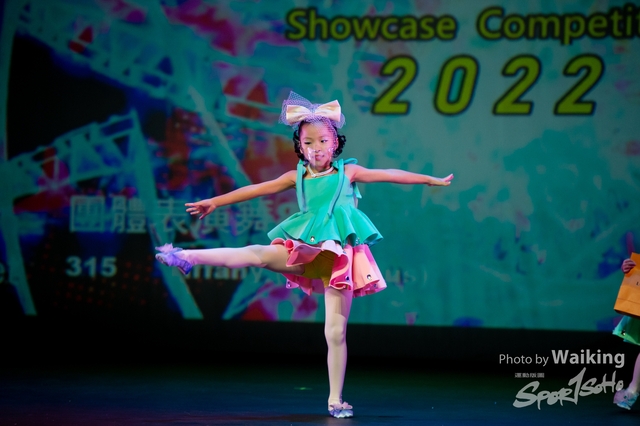 2022-07-03 Daning-0946