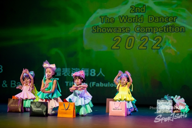 2022-07-03 Daning-0949