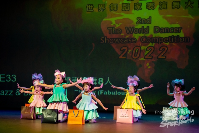 2022-07-03 Daning-0950