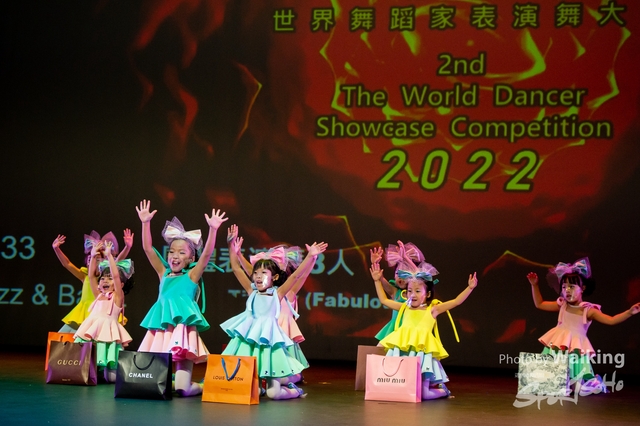 2022-07-03 Daning-0951