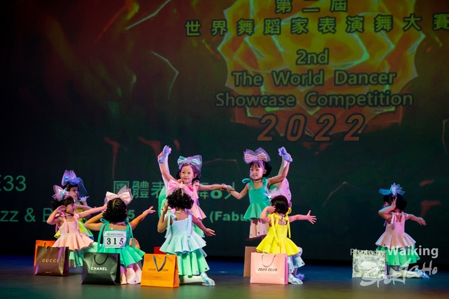 2022-07-03 Daning-0952