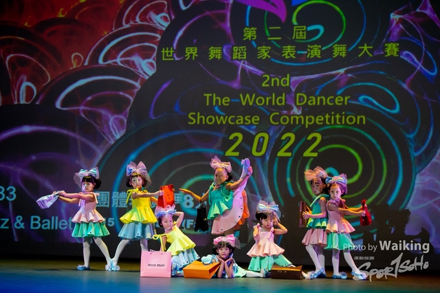 2022-07-03 Daning-0956