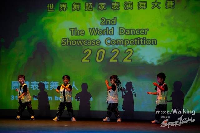 2022-07-03 Daning-0964