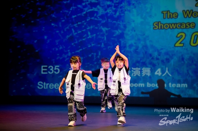 2022-07-03 Daning-0966