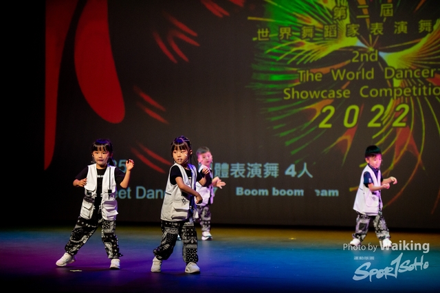 2022-07-03 Daning-0967