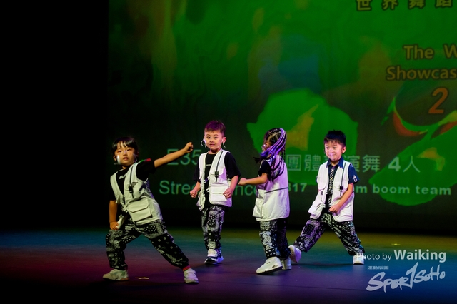 2022-07-03 Daning-0969