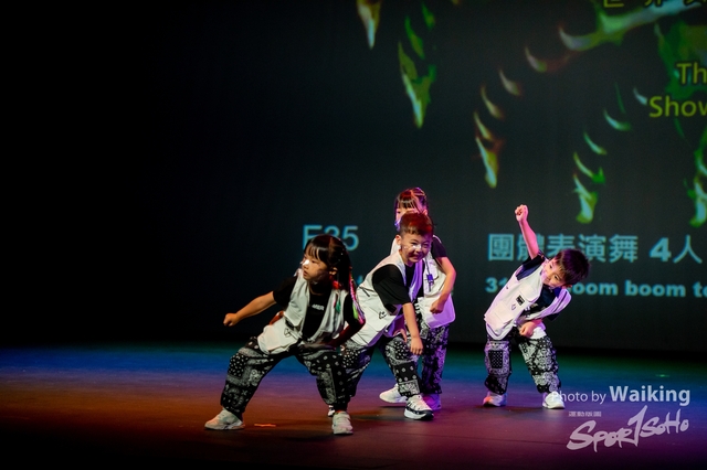 2022-07-03 Daning-0970
