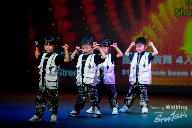 2022-07-03 Daning-0971