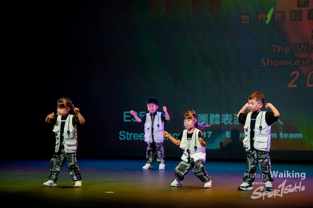 2022-07-03 Daning-0973