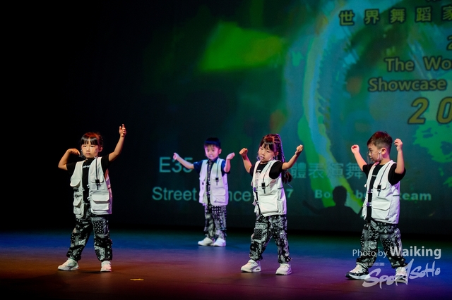 2022-07-03 Daning-0977