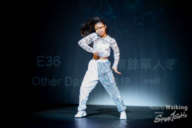 2022-07-03 Daning-0989