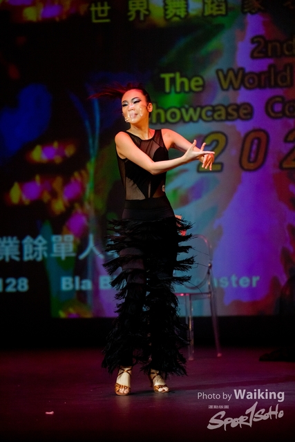 2022-07-03 Daning-1525