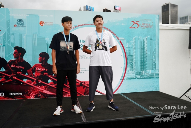 香港海岸賽艇錦標賽SaraLee019