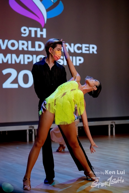 20220716 WDS-1002